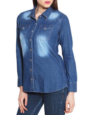 dark blue denim shirt - 10288857 - Standard Image - 2