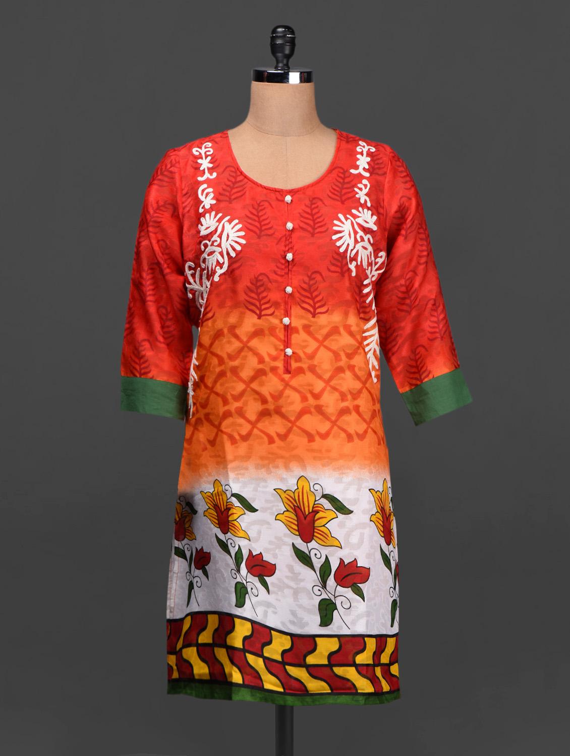 Button Down Round Neck Printed Kurta - SHREE