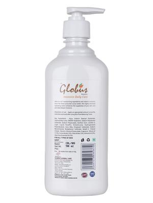 globus coca & shea body lotion(for dry & very dry skin)500ml - 12839847 - Standard Image - 2