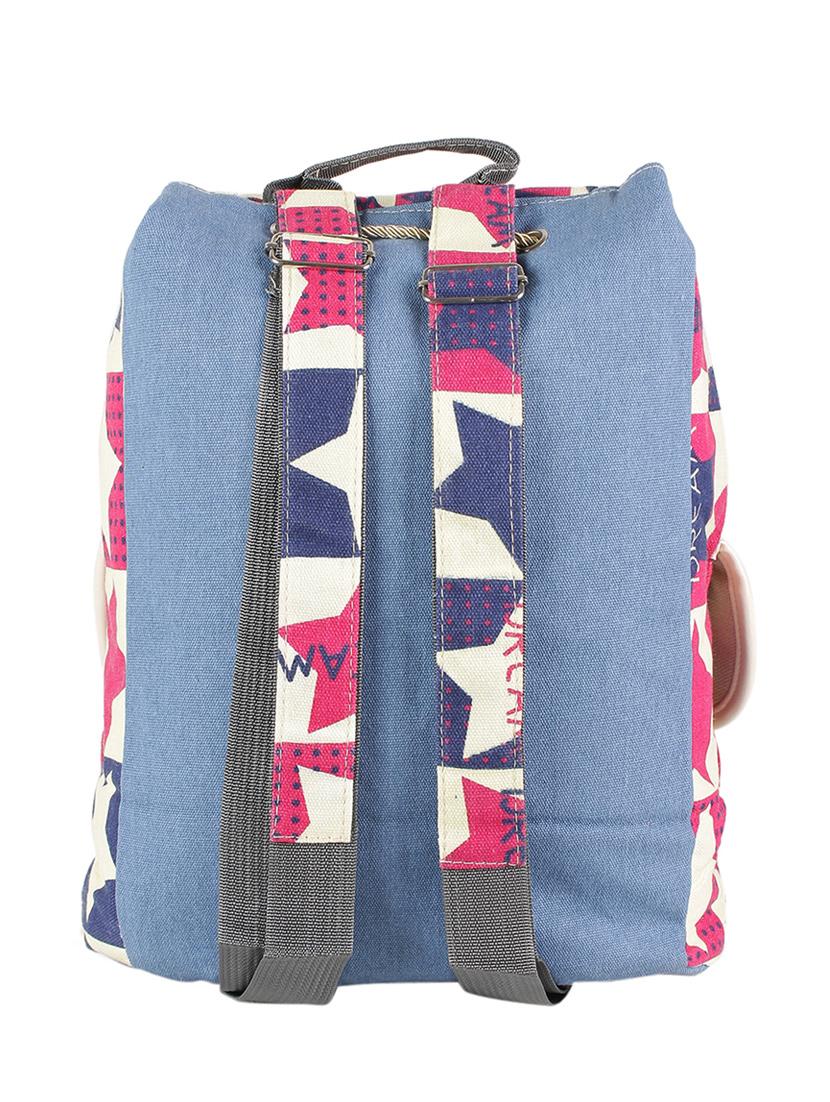 beige canvas backpack - 13431216 - Zoom Image - 2