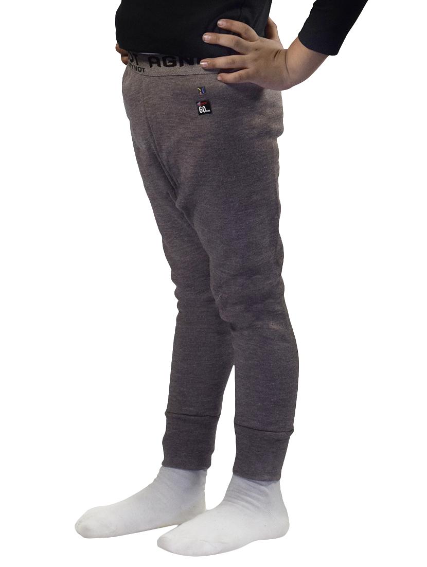 grey cotton thermal - 14412085 - Zoom Image - 2