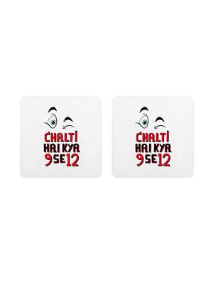 Set of 2 Coasters by Mooch Wale - 14465302 - Standard Image - 2