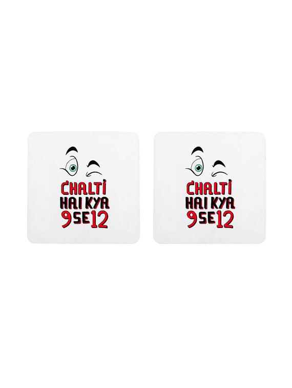 Set of 2 Coasters by Mooch Wale - 14465302 - Zoom Image - 2