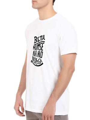 white cotton front print t-shirt - 14497426 - Standard Image - 2