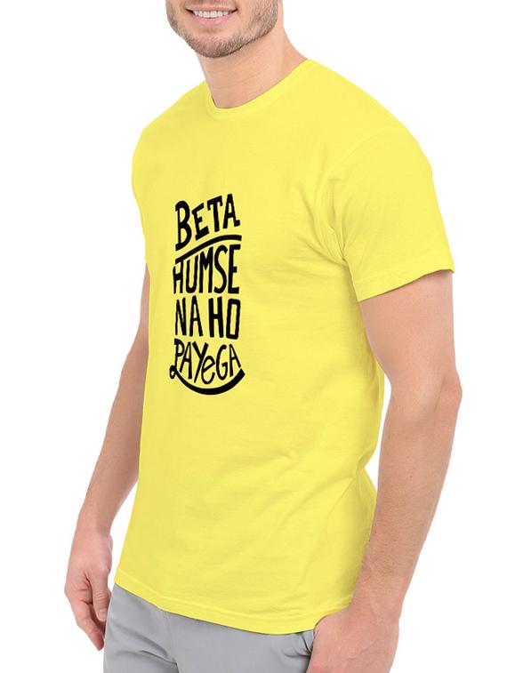 yellow cotton front print t-shirt - 14497427 - Zoom Image - 2
