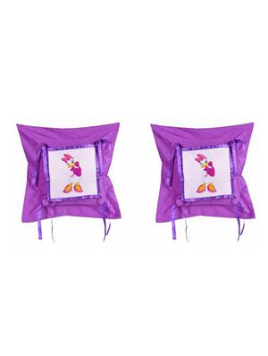 Cartoon Character "Daisy duck" Printed Set Of 5 Cushion Covers - 14535575 - Standard Image - 2