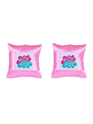 Quoted Printed Set Of 5 Cushion Covers - 14535720 - Standard Image - 2