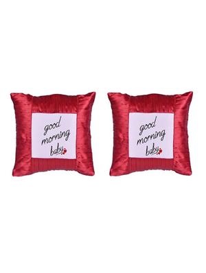 "Good Morning" Quoted Printed Set Of 5 Cushion Covers - 14535742 - Standard Image - 2