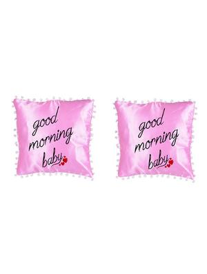 "Good Morning" Quoted Printed Set Of 5 Cushion Covers - 14535745 - Standard Image - 2