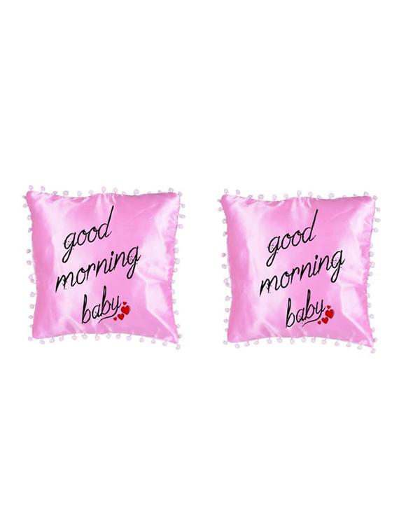 "Good Morning" Quoted Printed Set Of 5 Cushion Covers - 14535745 - Zoom Image - 2