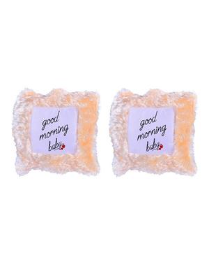 "Good Morning" Quoted Printed Set Of 5 Cushion Covers - 14535750 - Standard Image - 2