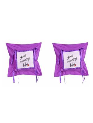 "Good Morning" Quoted Printed Set Of 5 Cushion Covers - 14535752 - Standard Image - 2