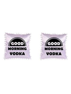 "Good Morning" Quoted Printed Set Of 5 Cushion Covers - 14535763 - Standard Image - 2