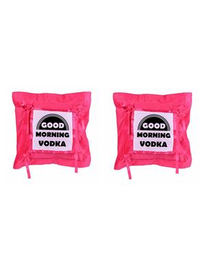 "Good Morning" Quoted Printed Set Of 5 Cushion Covers - 14535773 - Standard Image - 2