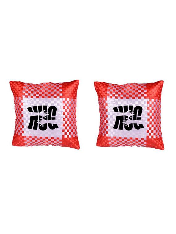 Hug Me Printed Set Of 5 Cushion Covers - 14535908 - Zoom Image - 2