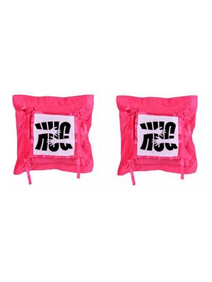 Hug Me Printed Set Of 5 Cushion Covers - 14535913 - Standard Image - 2