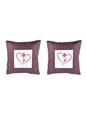 Heart Printed Set Of 5 Cushion Covers - 14535917 - Standard Image - 2