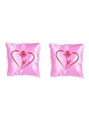 Heart Printed Set Of 5 Cushion Covers - 14535925 - Standard Image - 2