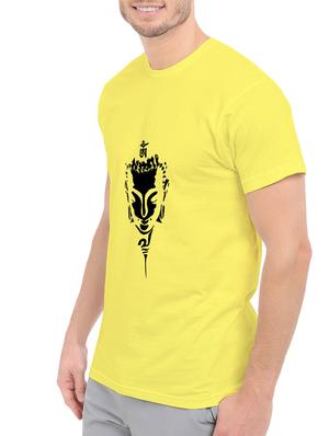 yellow cotton chest print tshirt - 14547428 - Standard Image - 2
