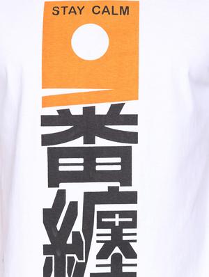 white cotton front print tshirt - 14926170 - Standard Image - 5