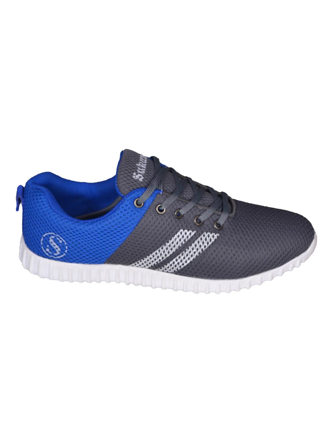 grey mesh lace up sneaker - 14981420 - Zoom Image - 2