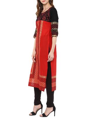 Red cotton straight kurta - 15060221 - Standard Image - 2