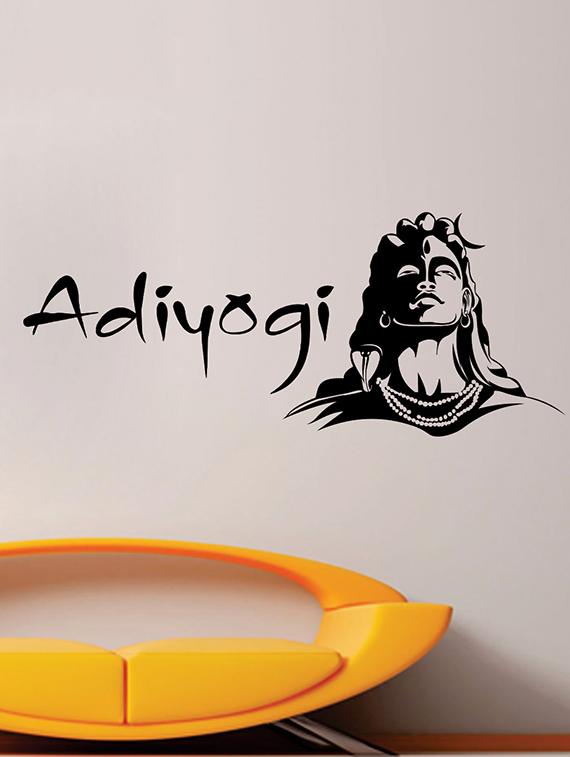 Adiyogi Wall Sticker - 15114350 - Zoom Image - 2
