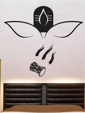 Namah shivay Wall Sticker - 15114388 - Standard Image - 2