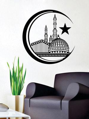 Mucca Wall Sticker - 15114390 - Standard Image - 2