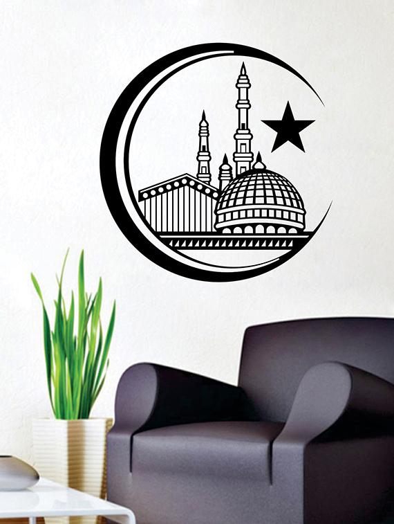 Mucca Wall Sticker - 15114390 - Zoom Image - 2