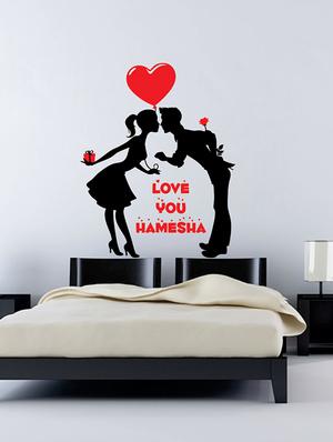 LOVE YOU HAMESHA Wall Sticker - 15114398 - Standard Image - 2