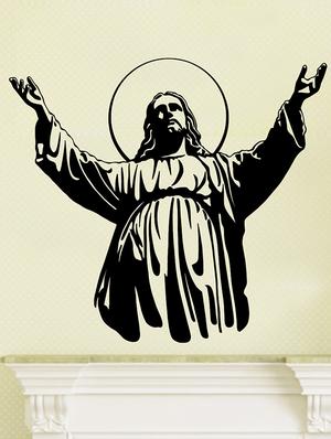 jesus christ New Wall Sticker - 15114417 - Standard Image - 2