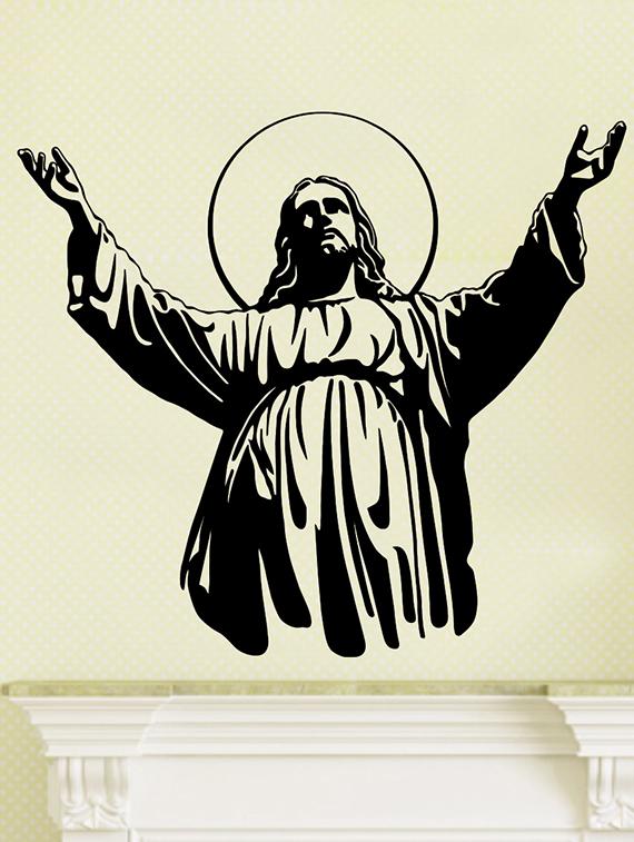jesus christ New Wall Sticker - 15114417 - Zoom Image - 2