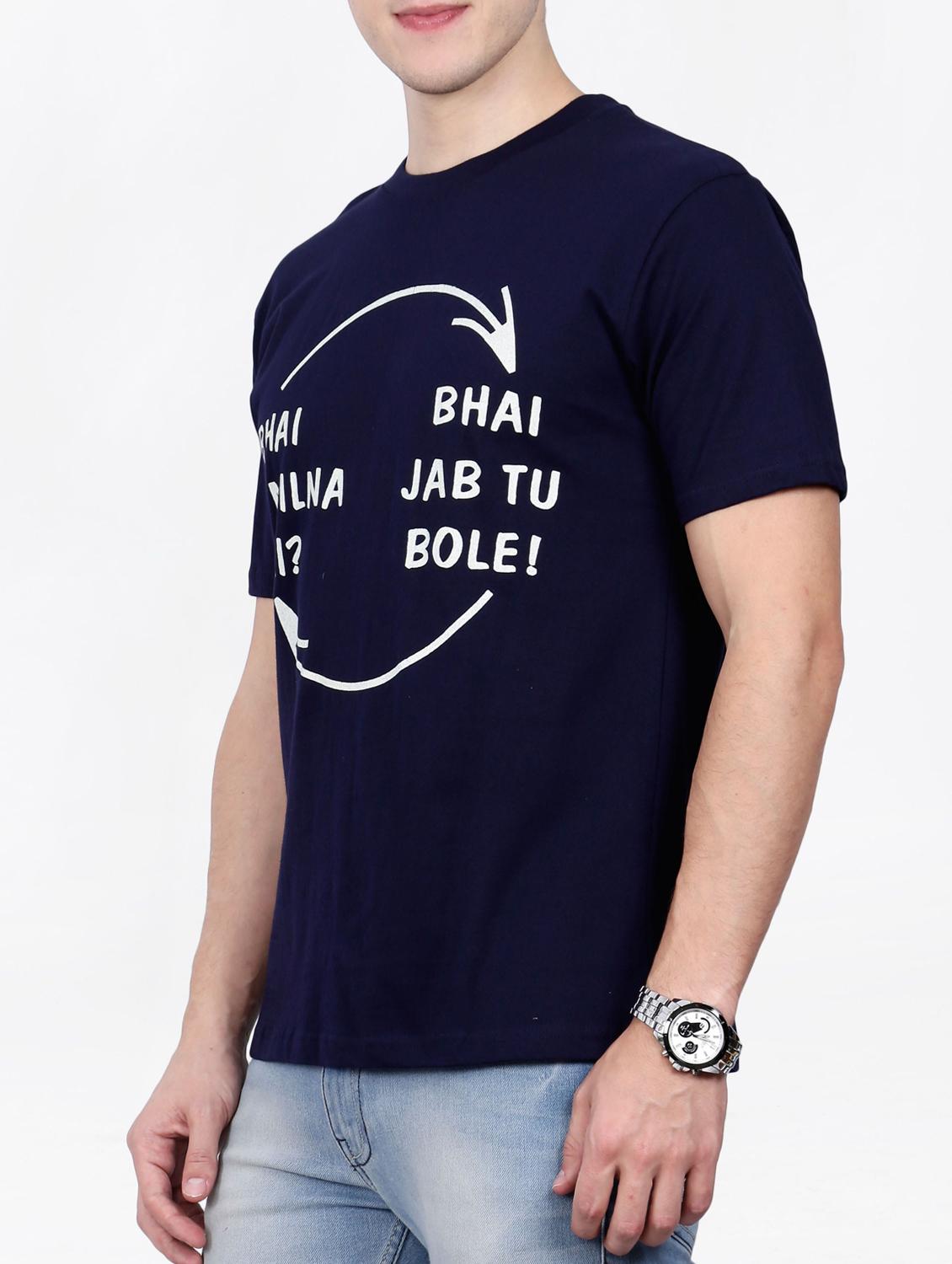blue cotton chest print tshirt - 15121760 - Zoom Image - 2
