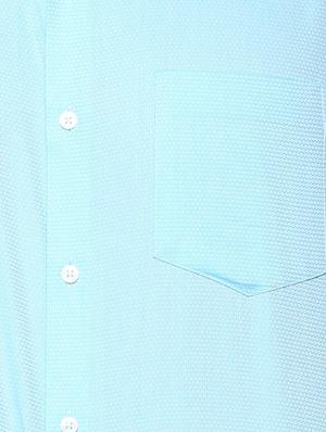 blue cotton formal shirt - 15260064 - Standard Image - 5
