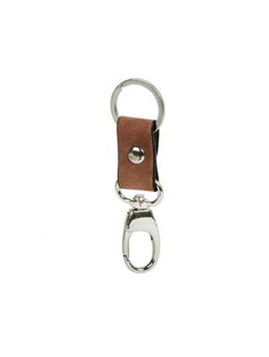 beige leather wallet with keyring - 15312386 - Standard Image - 5