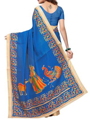 Conversational bordered saree with blouse - 15420166 - Standard Image - 2
