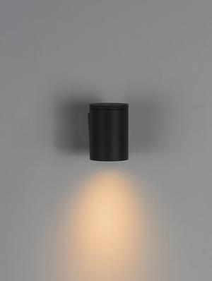 metal wall light - 15422215 - Standard Image - 2