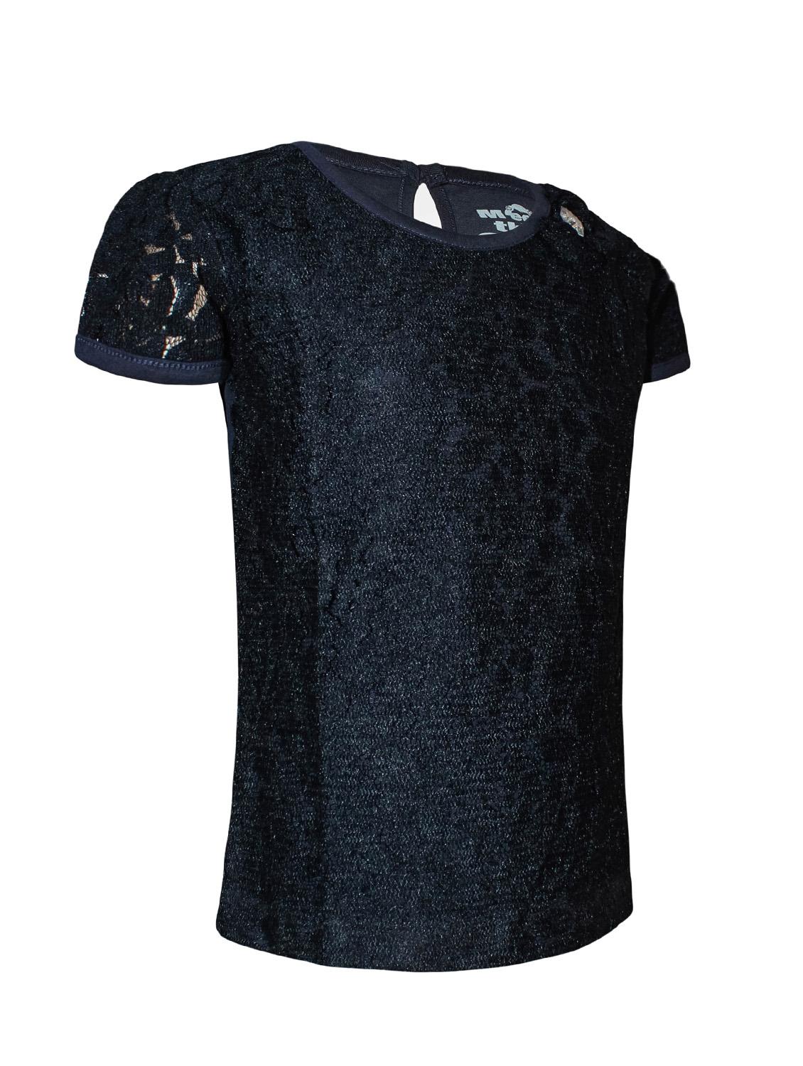 black net top - 15436691 - Zoom Image - 2
