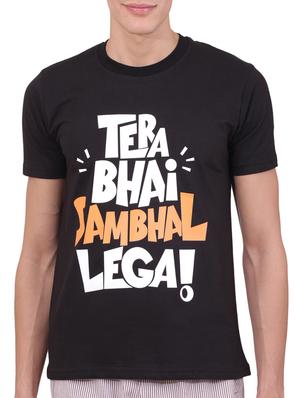 multi colored cotton combo t-shirt - 15506123 - Standard Image - 5