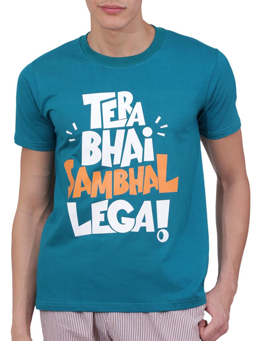 multi colored cotton combo t-shirt - 15506123 - Zoom Image - 2