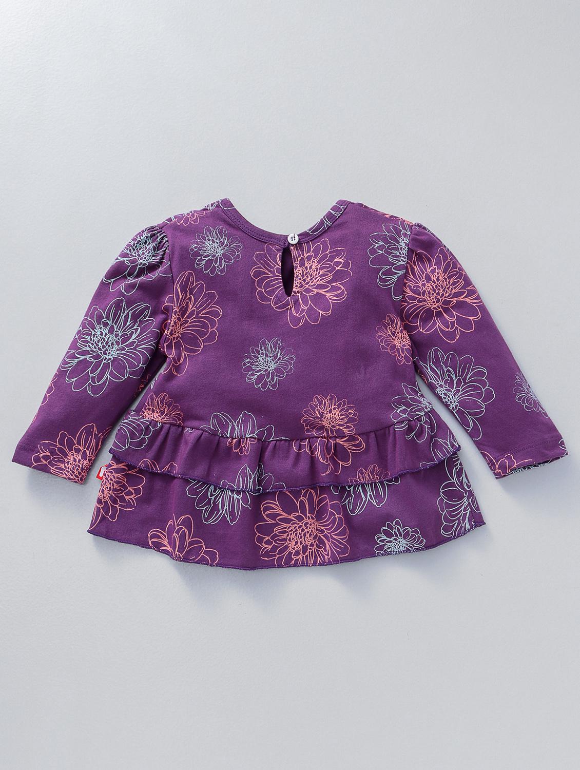 purple cotton full length set - 15611797 - Zoom Image - 2