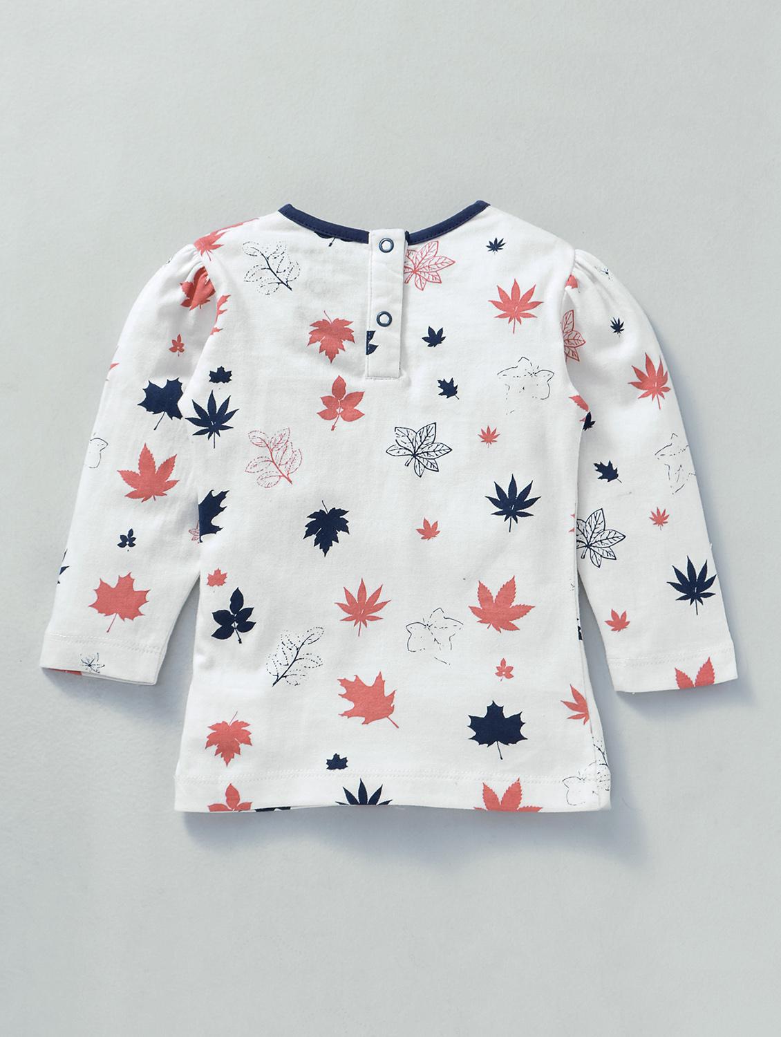 white cotton full length set - 15611798 - Zoom Image - 2
