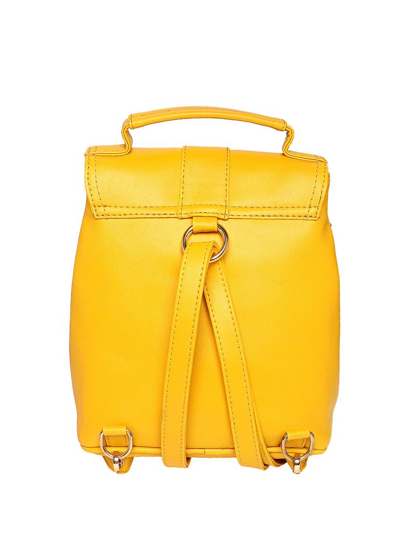 yellow leatherette (pu) fashion backpack - 15625754 - Zoom Image - 2