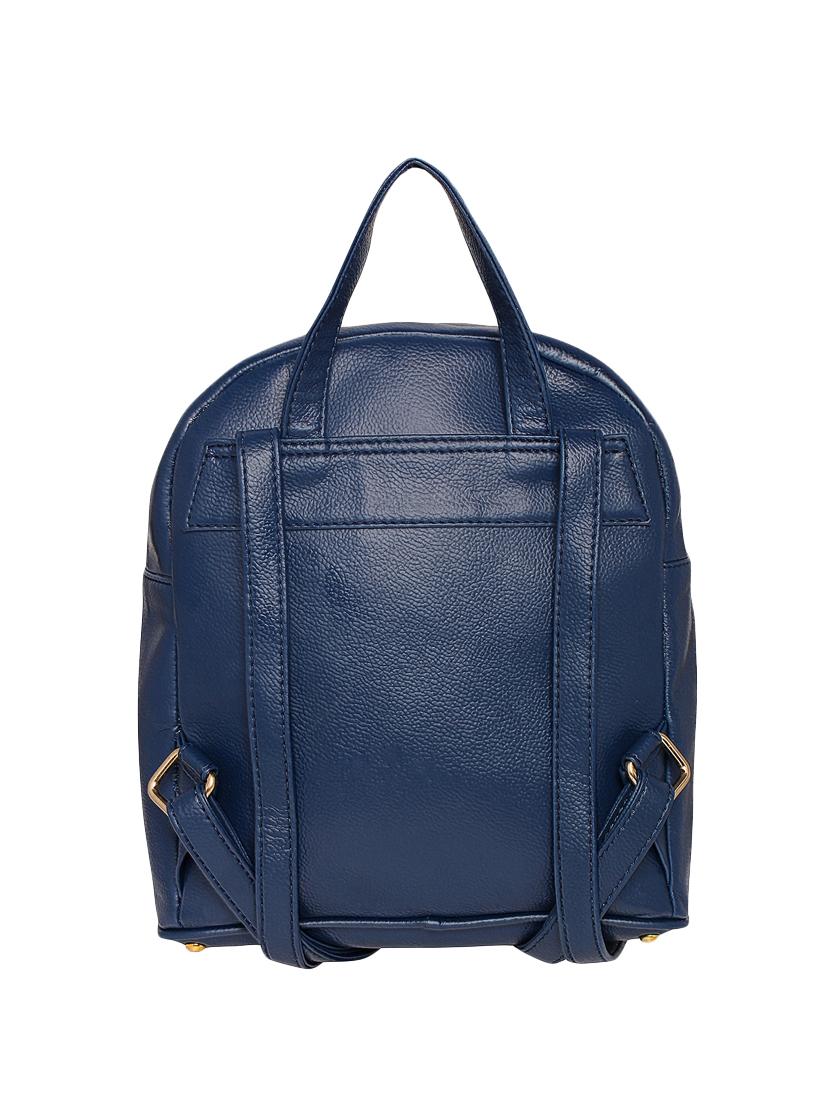 blue leatherette (pu) fashion backpack - 15625758 - Zoom Image - 2