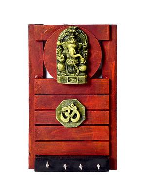 Key Holder - 15653187 - Standard Image - 2