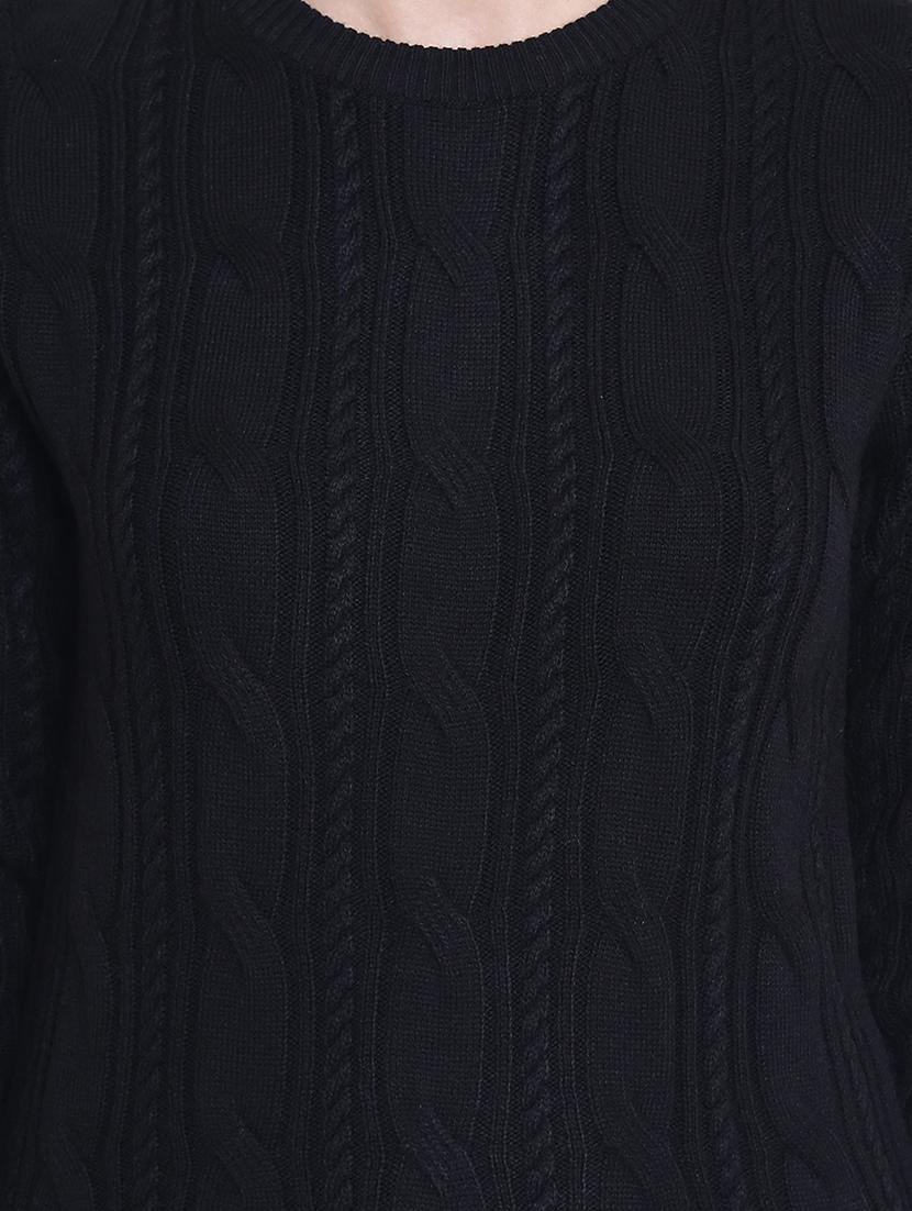 ribbed edge cable knit pullover - 15721734 - Zoom Image - 5
