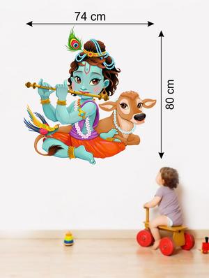 Wall Decals ' Lord Krishna ' Wall stickers (PVC Vinyl) - 15730225 - Standard Image - 2