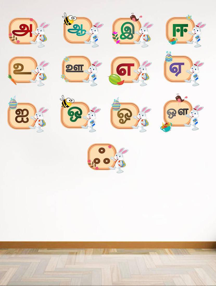 Wall Decals ' Tamil Alphabets-Uyir Eluthukal ' Wall stickers (PVC Vinyl) - 15730231 - Zoom Image - 2