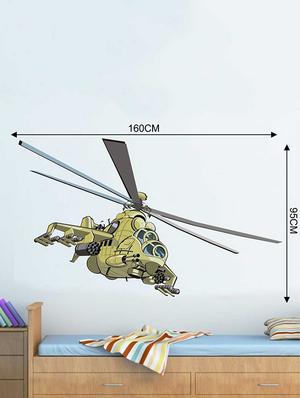Rawpockets Wall Decals ' Helicopter Wall Sticker ' Wall stickers (PVC Vinyl) Multicolour - 15733206 - Standard Image - 2
